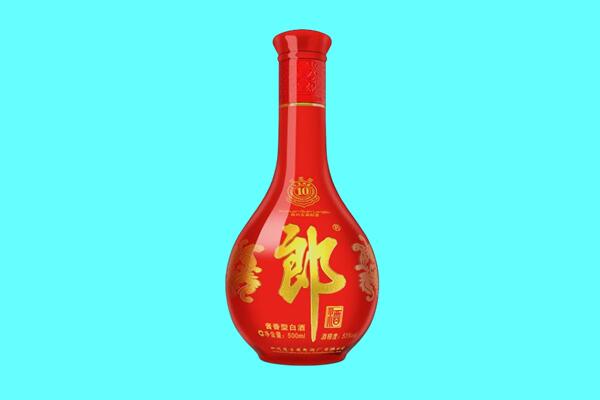海南省万宁市郎酒回收.jpg
