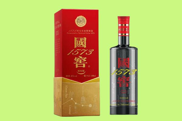 海南省万宁市回收国窖1573.jpg