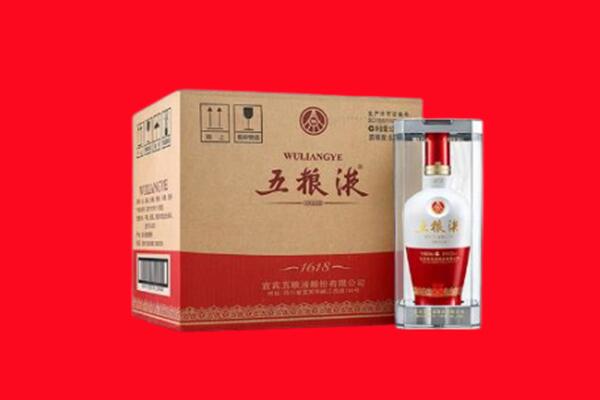 海南省万宁市回收五粮液