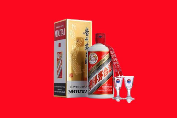 海南省万宁市回收贵州茅台酒